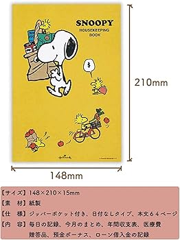 Amazon.co.jp: Hallmark(ホールマーク) 日本ホールマーク